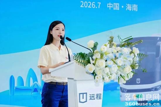 远程2.jpg