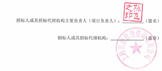 1783331609175104.png 上海3.png