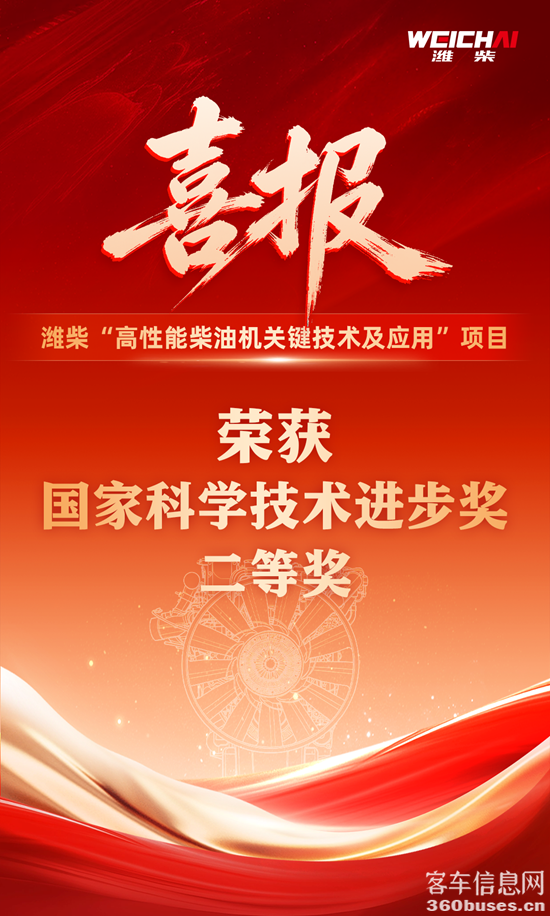 微信图片_2026-07-09_094632_210.png