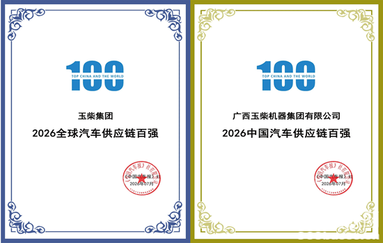 1783564415775491.png 微信图片_2026-07-09_103259_441.png