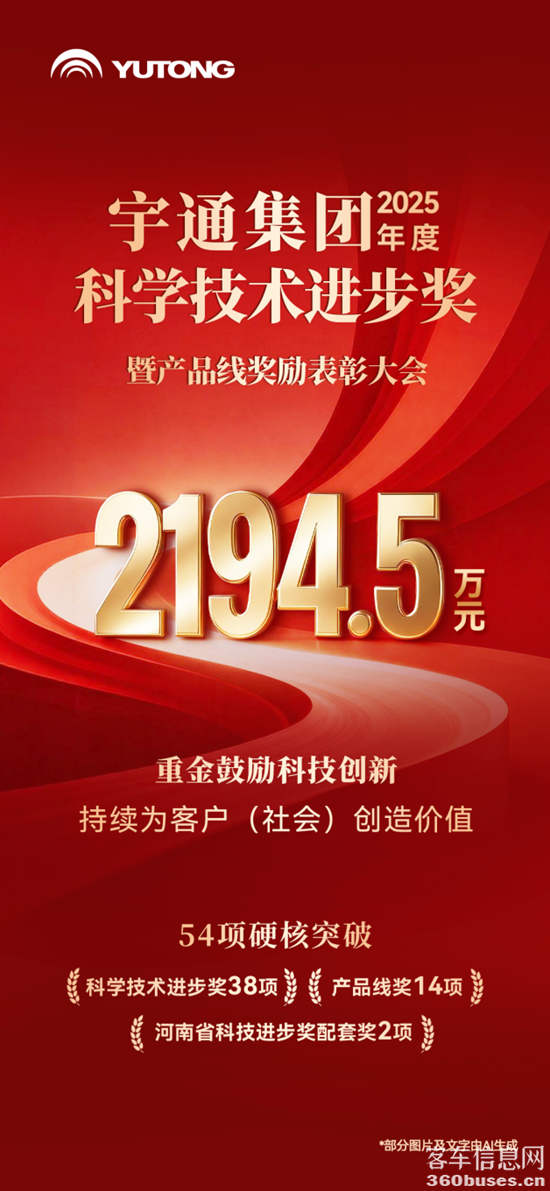1783907800609619.png 图片1.png