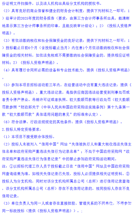 广东2.png