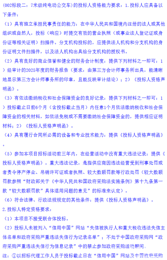 广东3.png