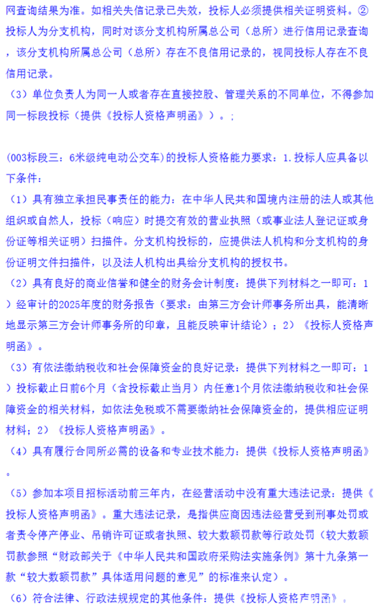 广东4.png