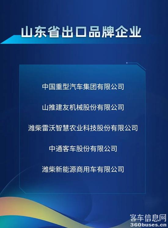 微信图片_2026-07-15_163458_192.jpg