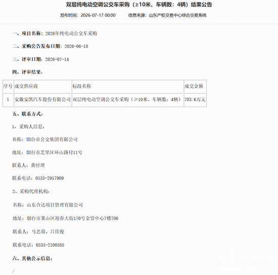 结果2.png