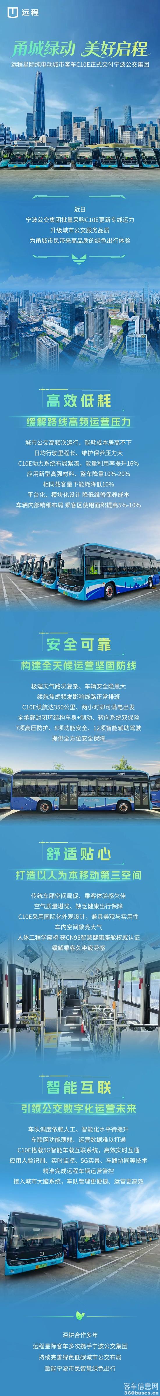 微信图片_2026-07-24_093457_228.jpg