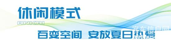 1785723096217152.jpg 7.jpg