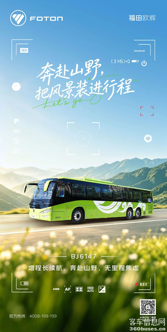 微信图片_2026-08-07_103813_477.png