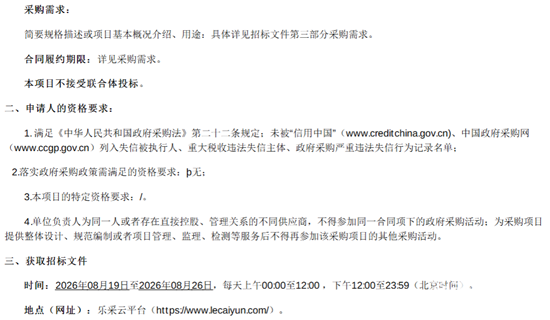 宁波2.png