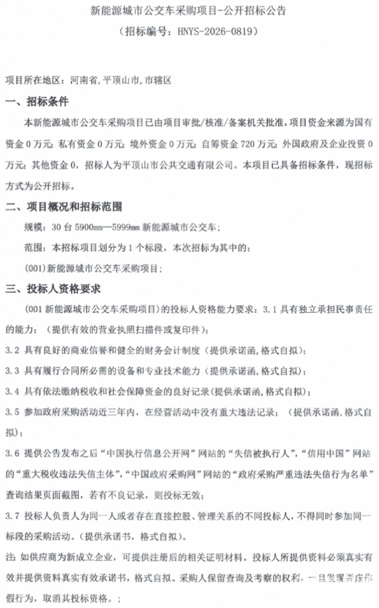 河北1.png
