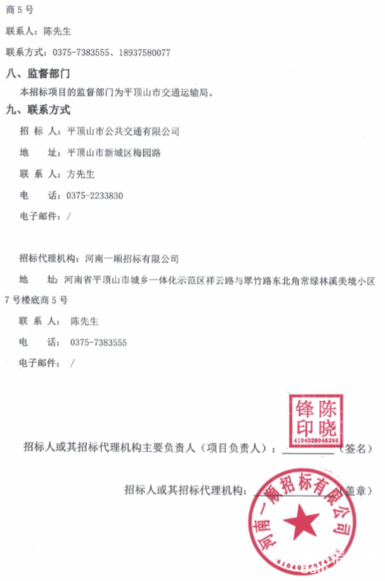 河北5.png