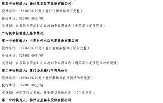 延安2.png