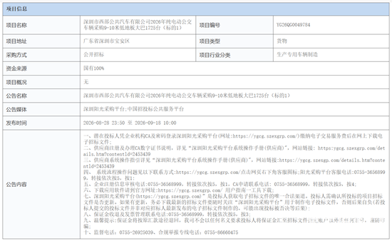 标包1-1.png