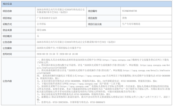 标包3-1.png