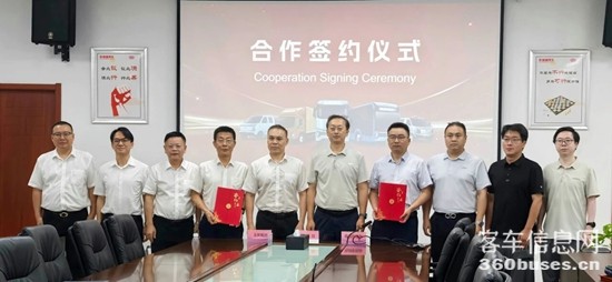 微信图片_2026-08-31_091829_579.jpg
