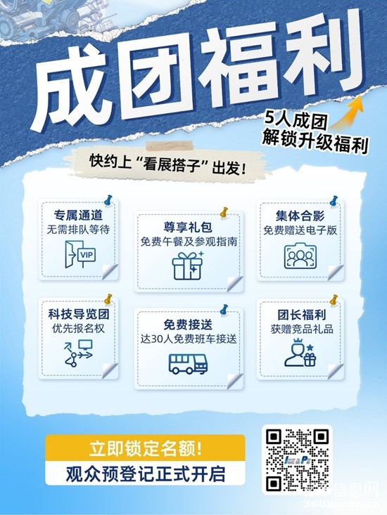图片11.jpg