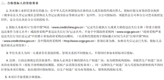 湛江市2.png