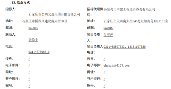 9米3.png
