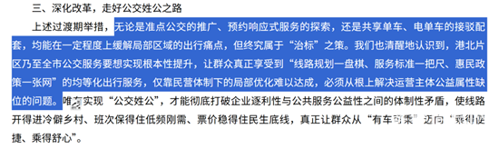 微信图片_2026-09-15_140514_445.png