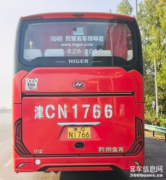 图片8.png