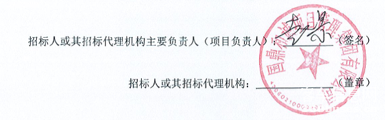 岳阳7.png