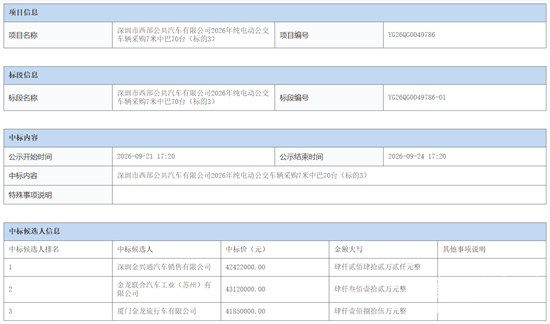 标3.png