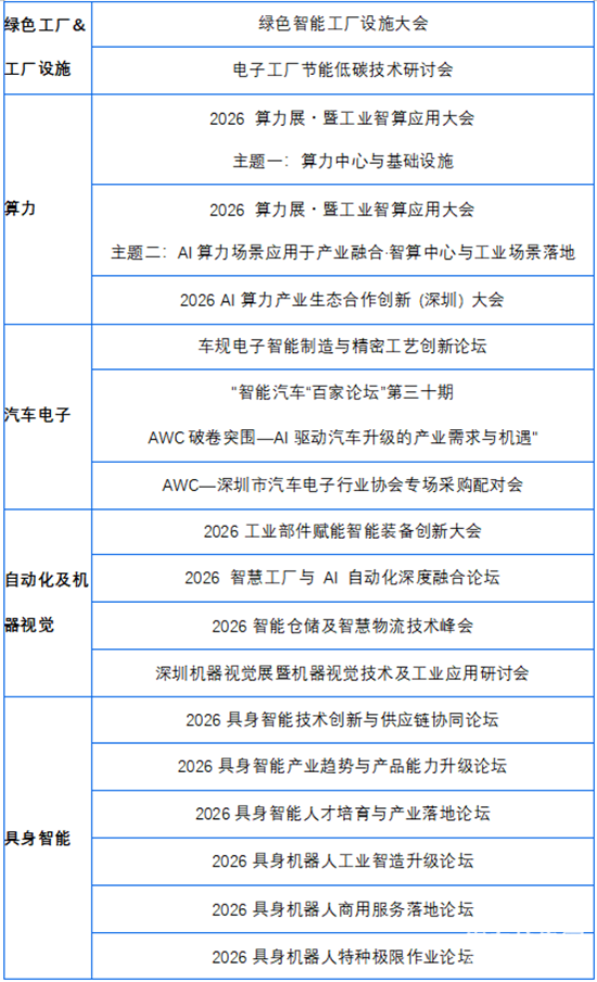 图片31.png 图片31.png