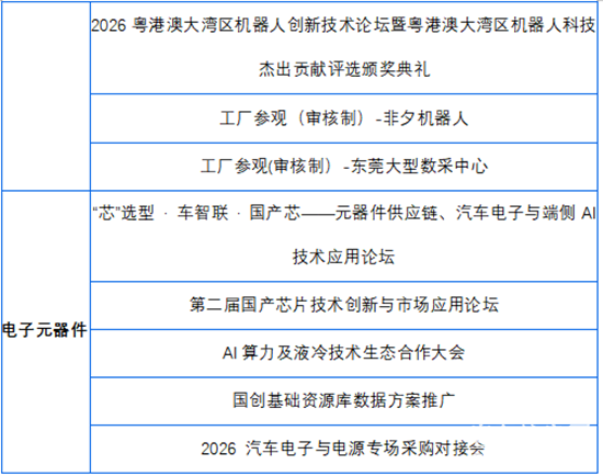 图片32.png 图片32.png