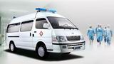 XMQ5030XXY